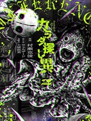 零钱短片集海报
