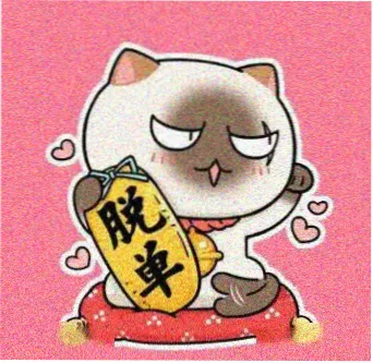 用户千岛旅人头像